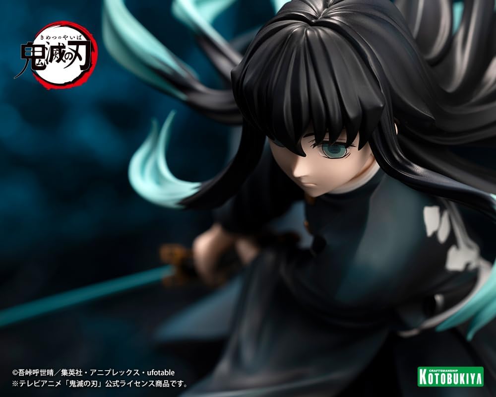 Demon Slayer - Muichiro Tokito ARTFX J Kotobukiya