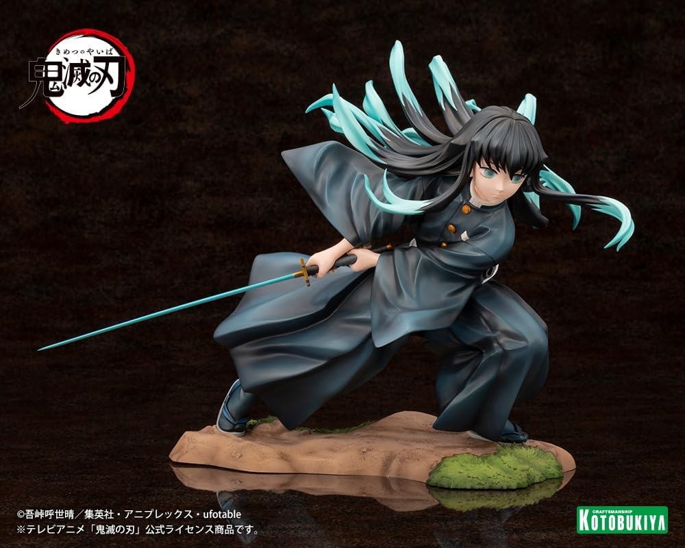 Demon Slayer - Muichiro Tokito ARTFX J Kotobukiya