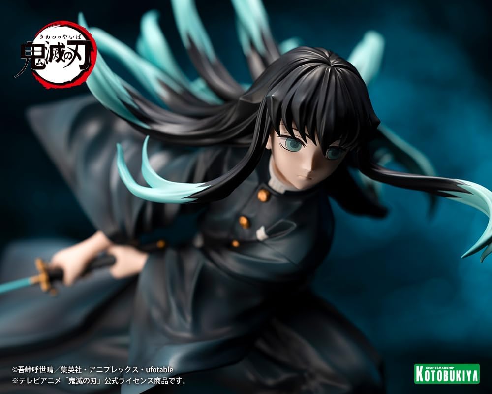 Demon Slayer - Muichiro Tokito ARTFX J Kotobukiya