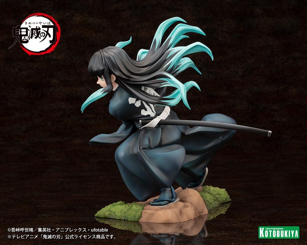 Demon Slayer - Muichiro Tokito ARTFX J Kotobukiya