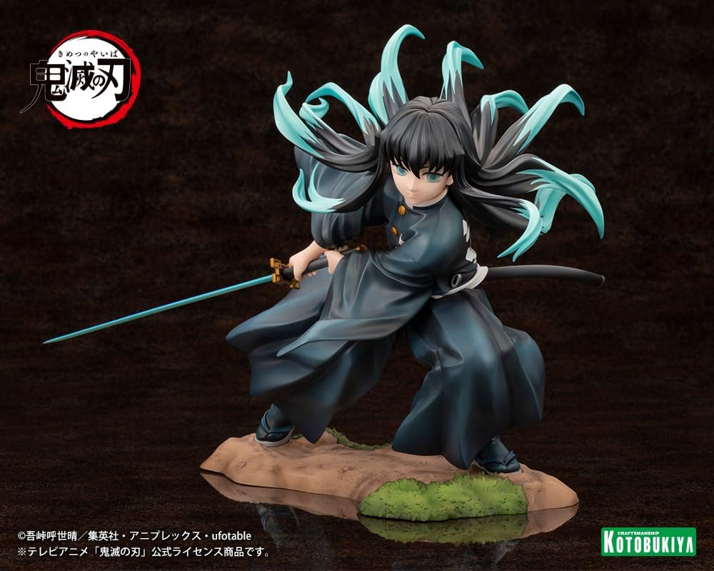 Demon Slayer - Muichiro Tokito ARTFX J Kotobukiya