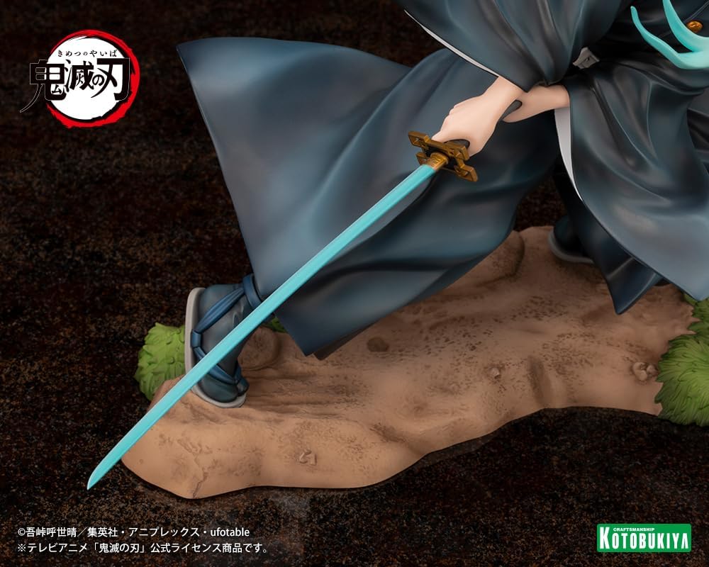 Demon Slayer - Muichiro Tokito ARTFX J Kotobukiya