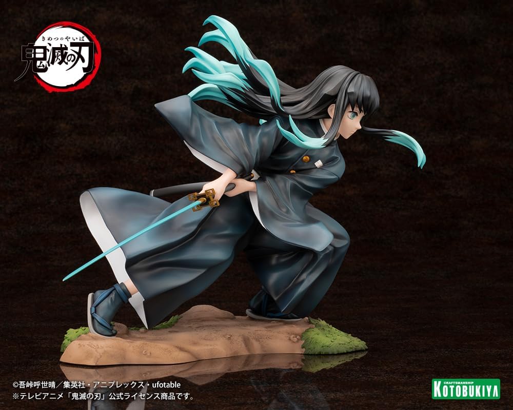 Demon Slayer - Muichiro Tokito ARTFX J Kotobukiya