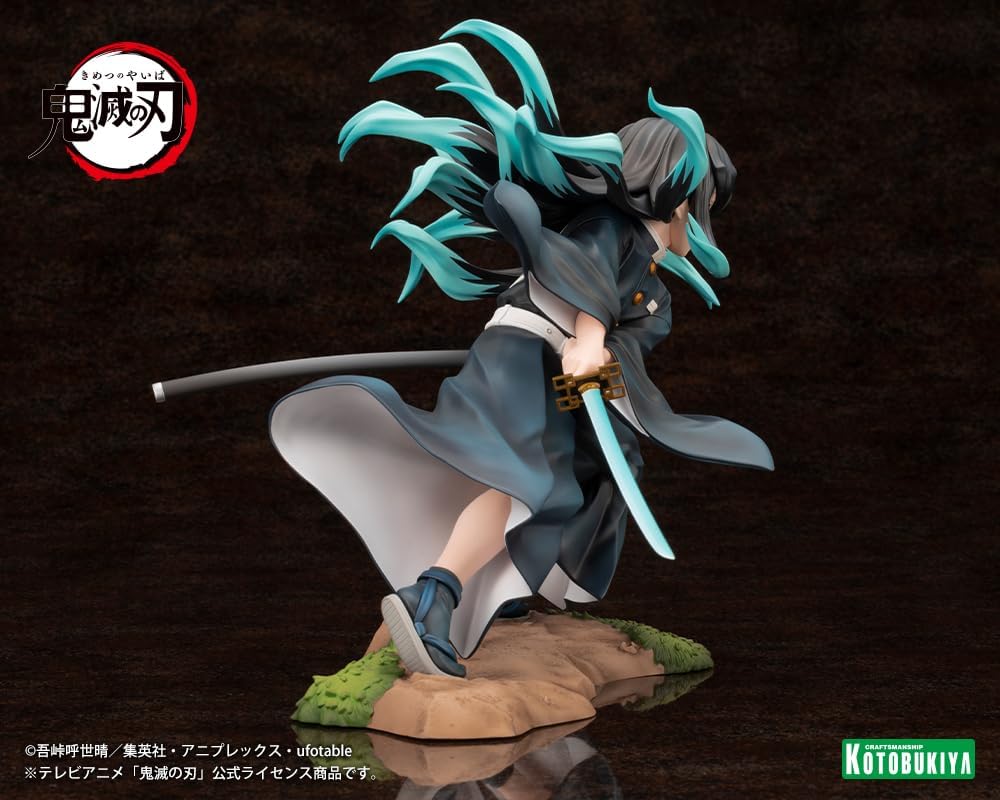 Demon Slayer - Muichiro Tokito ARTFX J Kotobukiya