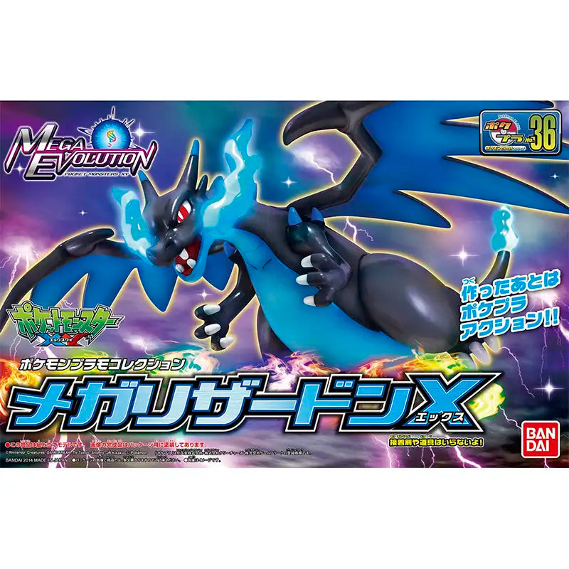 Pokémon – PokePla Mega Charizard X Model Kit Bandai