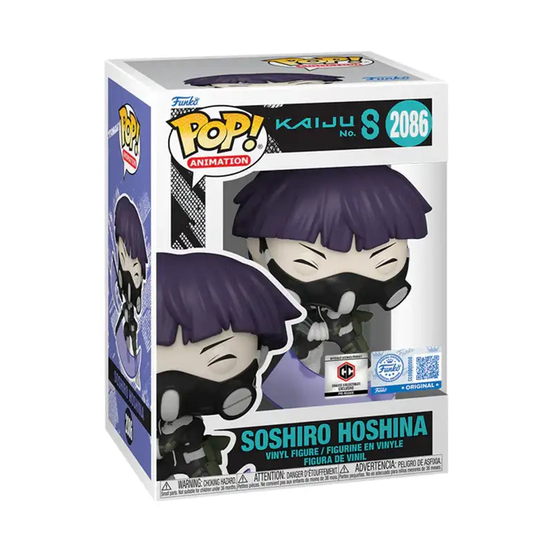 Funko Pop! Soshiro Hoshina – Kaiju No. 8