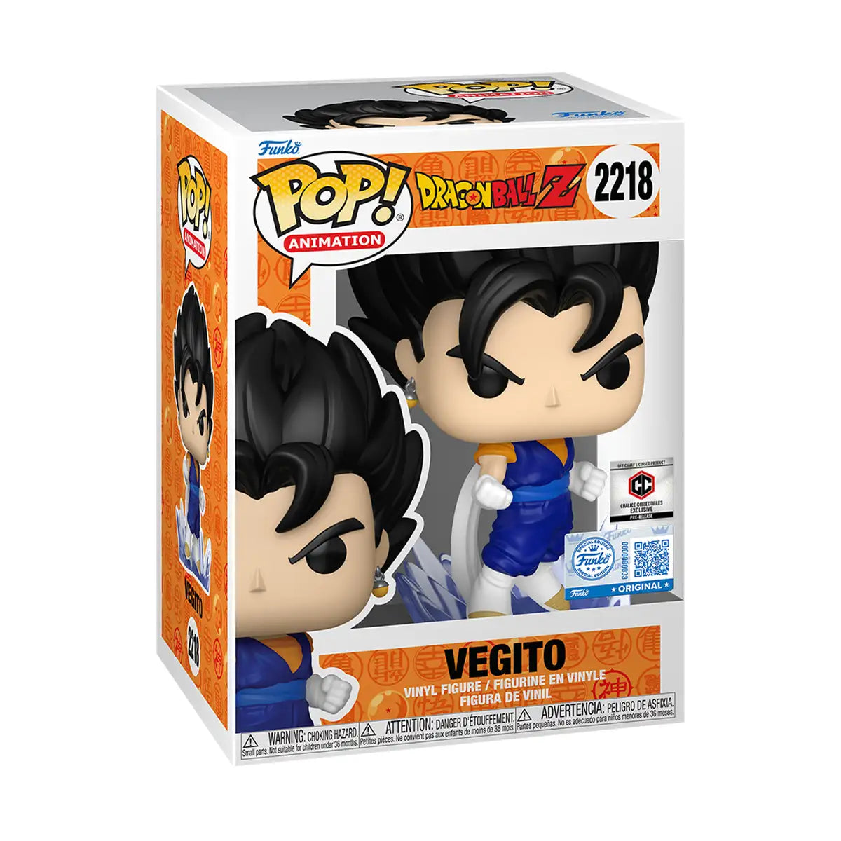 Funko Pop! Dragon Ball Z – Vegito (Powering Up)
