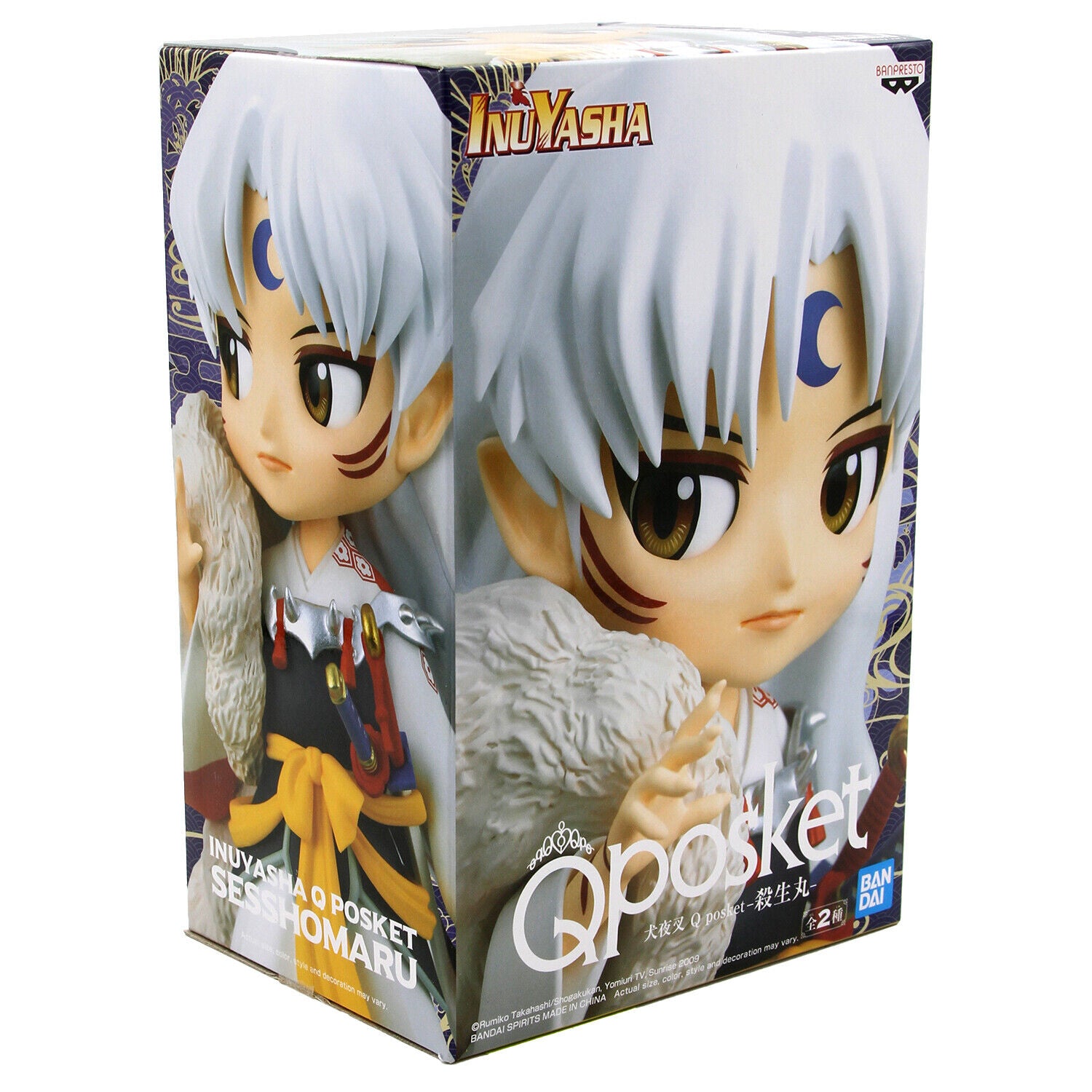 Inuyasha - Sesshomaru (Ver. A) Q Posket