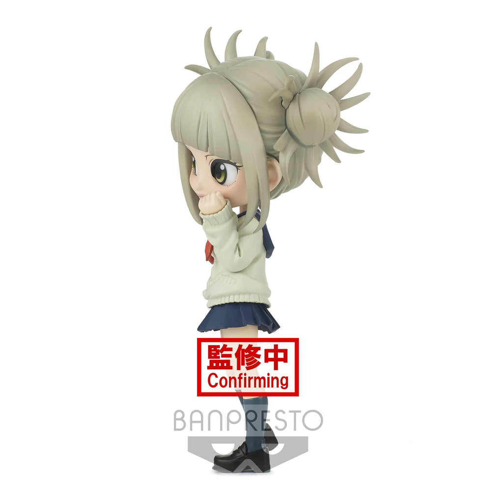 My Hero Academia - Himiko Toga (Ver.A) Q Posket