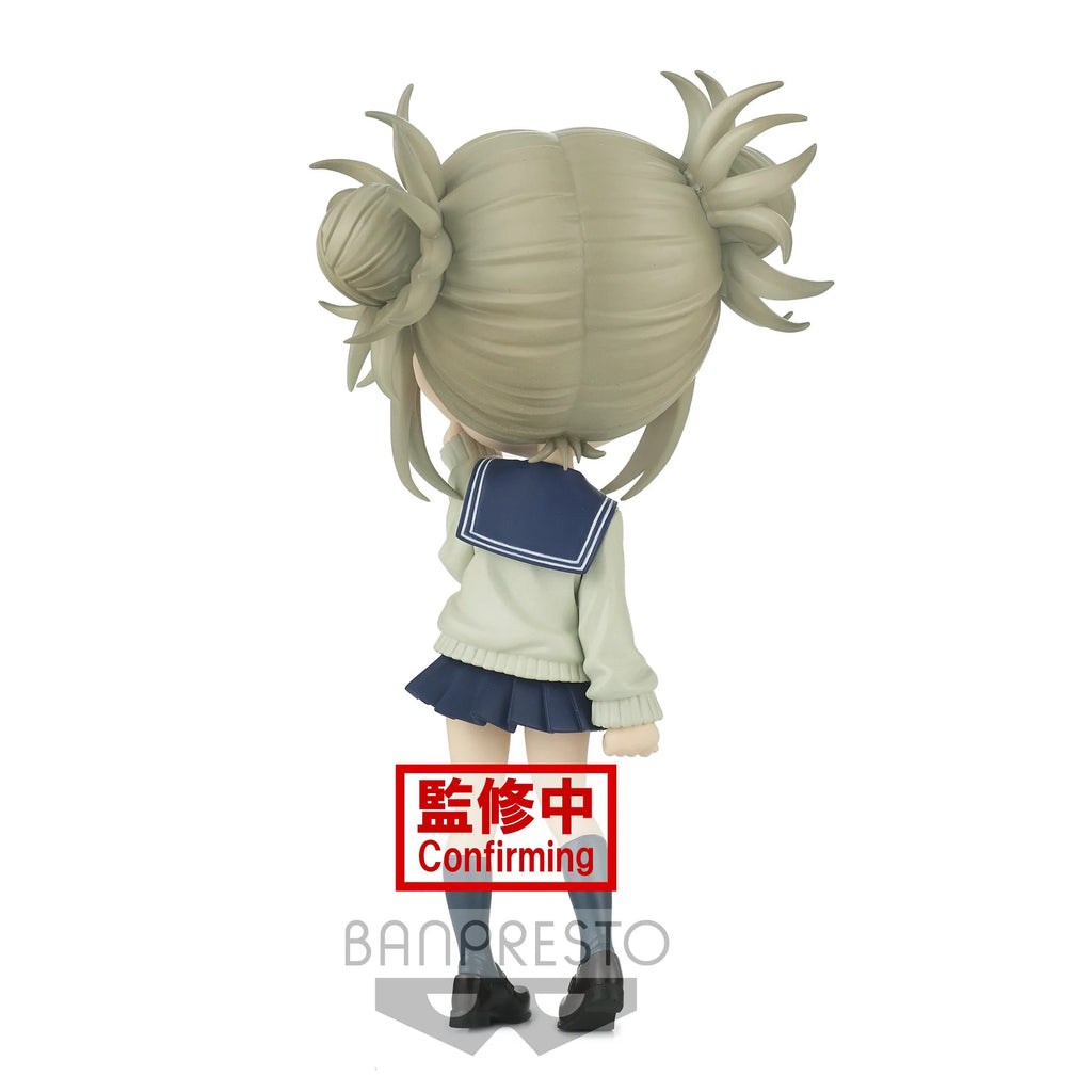 My Hero Academia - Himiko Toga (Ver.A) Q Posket