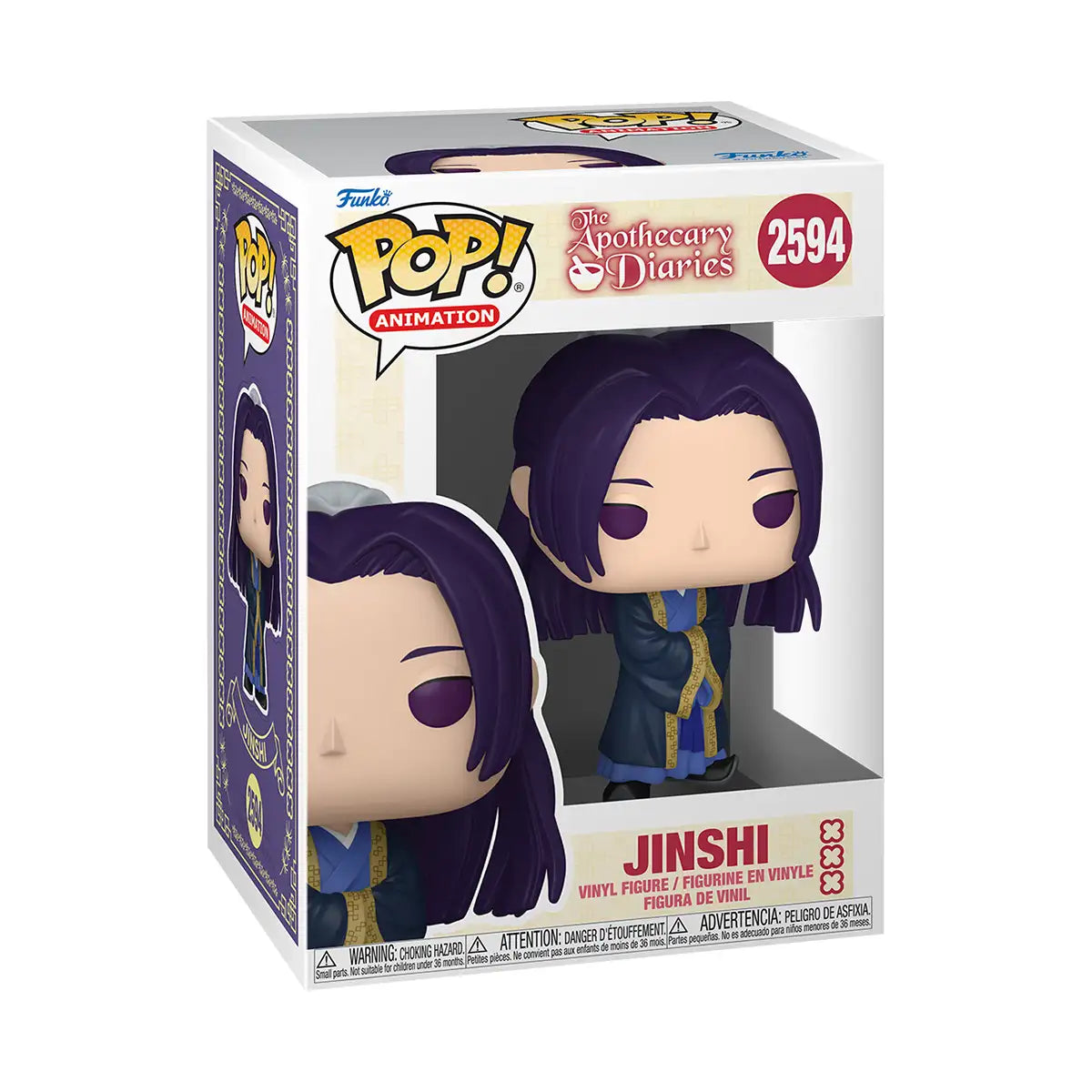 Funko Pop! Jinshi – The Apothecary Diaries #2594