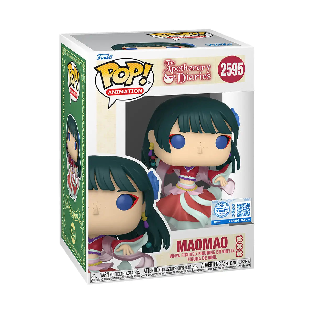 Funko Pop! Maomao (Dancing) (Exclusive) – The Apothecary Diaries #2595