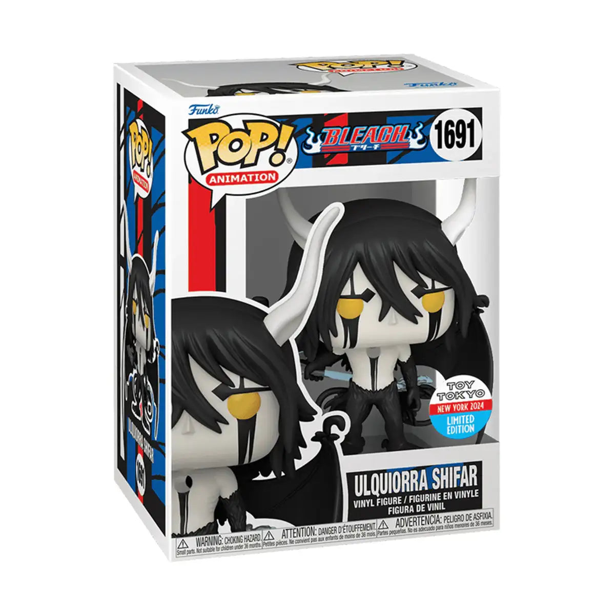 Funko Pop! Ulquiorra Schiffer – Bleach