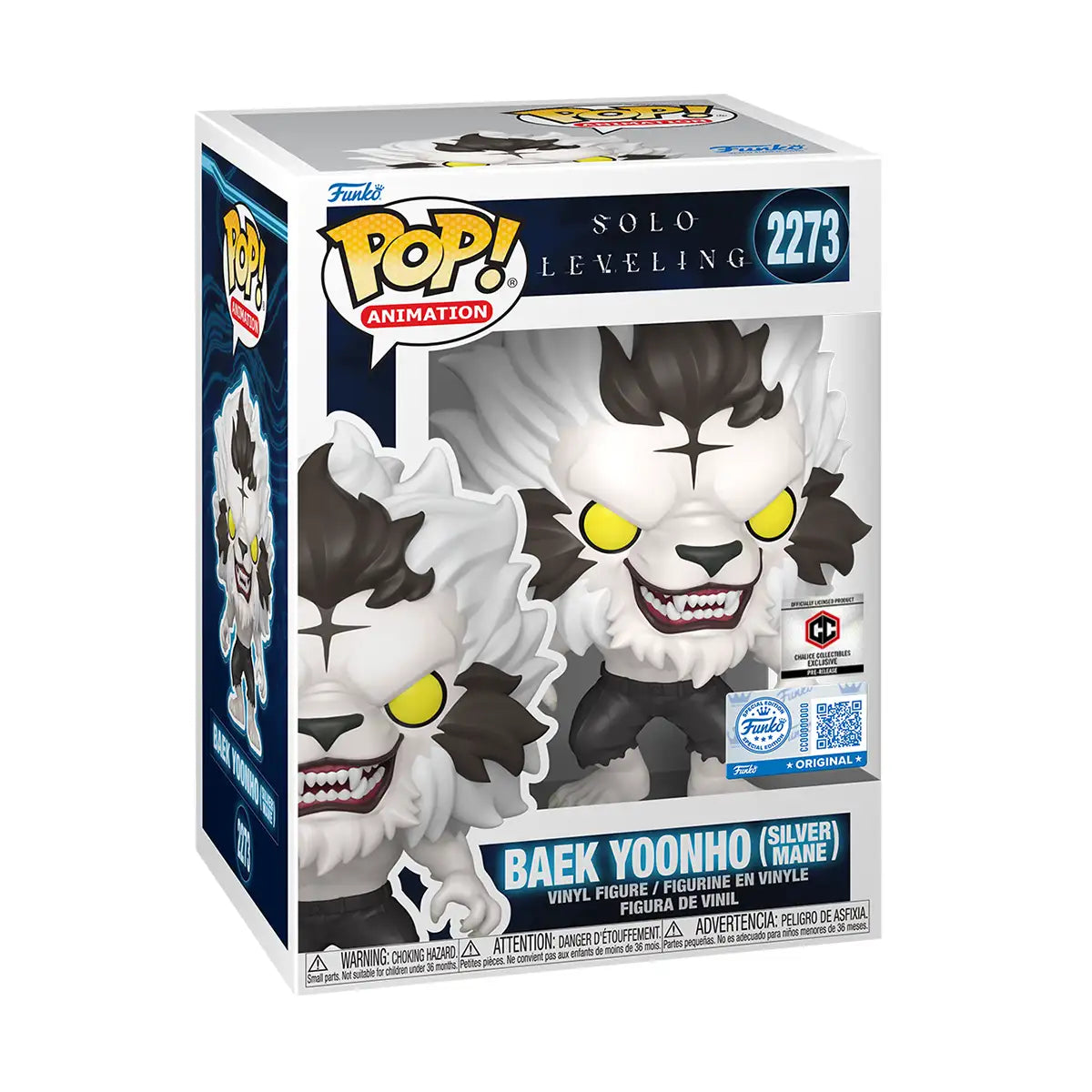 Funko Pop! Baek Yoonho – Solo Leveling