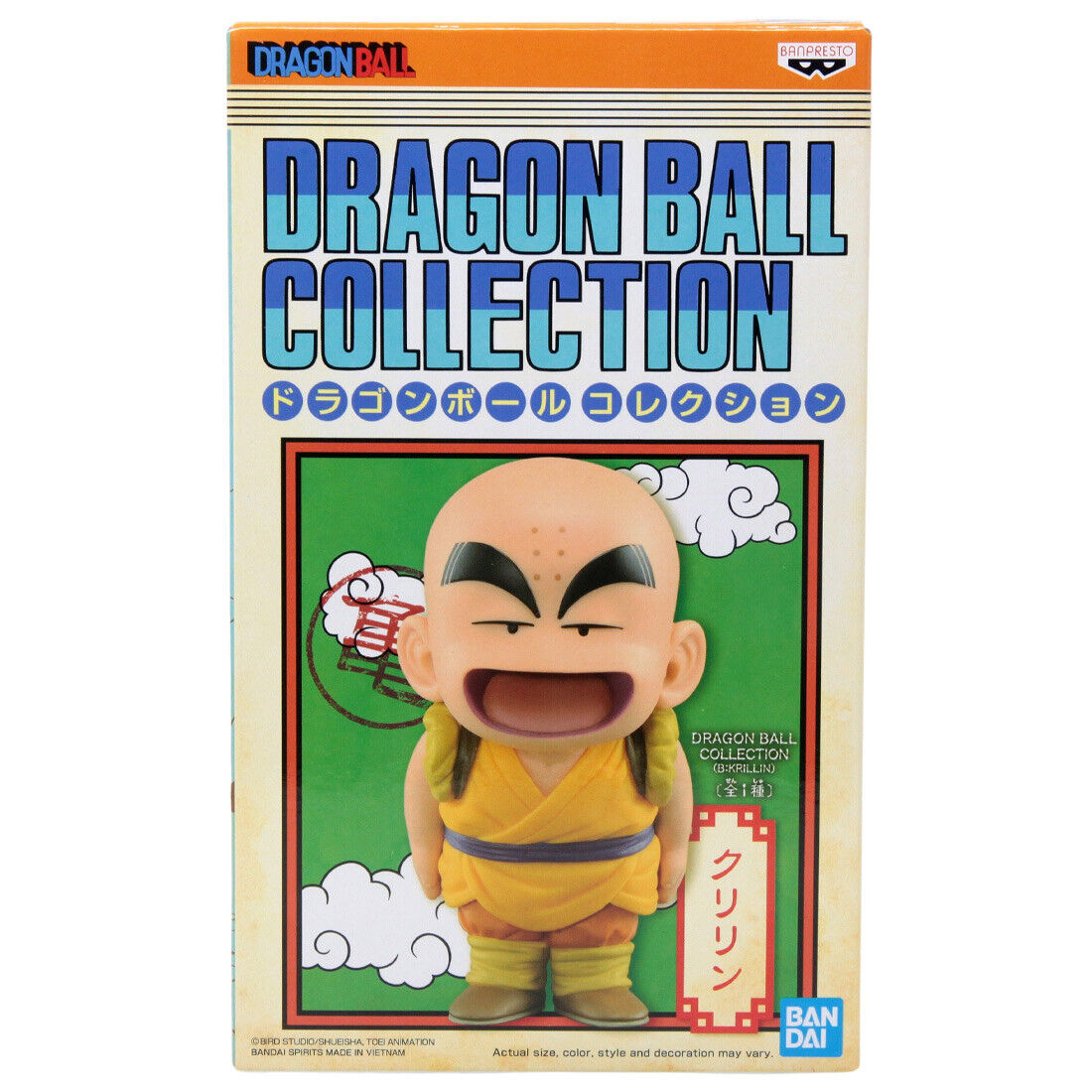 Dragon Ball Collection - Krillin Banpresto